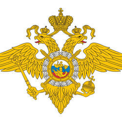 Поздравляем сотрудников органов внутренних дел!