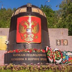 25 лет со дня гибели подлодки «Курск»