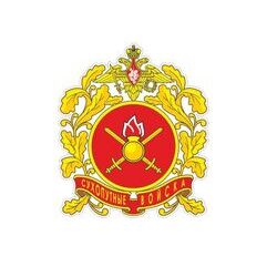 1 октября - День Сухопутных войск