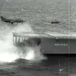 18 ноября 1972 года рождение  палубной авиации