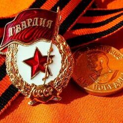 2 сентября - День Российской гвардии