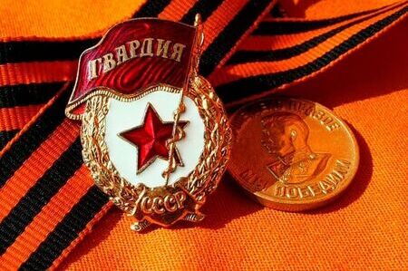 2 сентября - День Российской гвардии